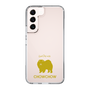 Slim Protection Case［ &UCHINOCO - Chow Chow ］