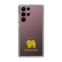 Slim Protection Case［ &UCHINOCO - Chow Chow ］
