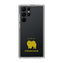 Slim Protection Case［ &UCHINOCO - Chow Chow ］
