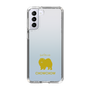 Slim Protection Case［ &UCHINOCO - Chow Chow ］