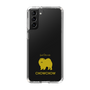 Slim Protection Case［ &UCHINOCO - Chow Chow ］