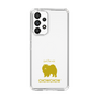 Slim Protection Case［ &UCHINOCO - Chow Chow ］