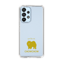 Slim Protection Case［ &UCHINOCO - Chow Chow ］