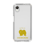 Slim Protection Case［ &UCHINOCO - Chow Chow ］