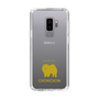 Slim Protection Case［ &UCHINOCO - Chow Chow ］