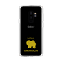 Slim Protection Case［ &UCHINOCO - Chow Chow ］