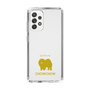 Slim Protection Case［ &UCHINOCO - Chow Chow ］