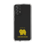 Slim Protection Case［ &UCHINOCO - Chow Chow ］
