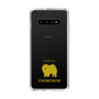 Slim Protection Case［ &UCHINOCO - Chow Chow ］