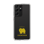 Slim Protection Case［ &UCHINOCO - Chow Chow ］