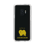 Slim Protection Case［ &UCHINOCO - Chow Chow ］
