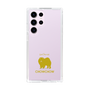 Slim Protection Case［ &UCHINOCO - Chow Chow ］