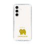 Slim Protection Case［ &UCHINOCO - Chow Chow ］