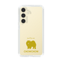 Slim Protection Case［ &UCHINOCO - Chow Chow ］