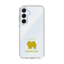 Slim Protection Case［ &UCHINOCO - Chow Chow ］