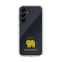 Slim Protection Case［ &UCHINOCO - Chow Chow ］