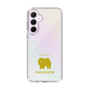 Slim Protection Case［ &UCHINOCO - Chow Chow ］