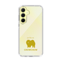 Slim Protection Case［ &UCHINOCO - Chow Chow ］