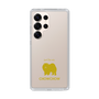 Slim Protection Case［ &UCHINOCO - Chow Chow ］