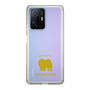 Slim Protection Case［ &UCHINOCO - Chow Chow ］