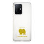 Slim Protection Case［ &UCHINOCO - Chow Chow ］