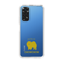 Slim Protection Case［ &UCHINOCO - Chow Chow ］