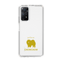 Slim Protection Case［ &UCHINOCO - Chow Chow ］