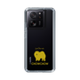 Slim Protection Case［ &UCHINOCO - Chow Chow ］
