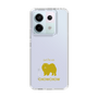 Slim Protection Case［ &UCHINOCO - Chow Chow ］