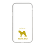 Slim Protection Case［ &UCHINOCO - Akita Inu ］