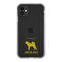 Slim Protection Case［ &UCHINOCO - Akita Inu ］