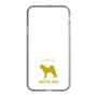 Slim Protection Case［ &UCHINOCO - Akita Inu ］