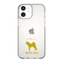 Slim Protection Case［ &UCHINOCO - Akita Inu ］