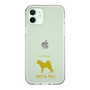 Slim Protection Case［ &UCHINOCO - Akita Inu ］