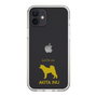 Slim Protection Case［ &UCHINOCO - Akita Inu ］