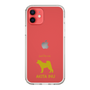 Slim Protection Case［ &UCHINOCO - Akita Inu ］