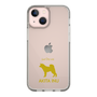Slim Protection Case［ &UCHINOCO - Akita Inu ］