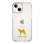 Slim Protection Case［ &UCHINOCO - Akita Inu ］
