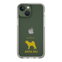 Slim Protection Case［ &UCHINOCO - Akita Inu ］