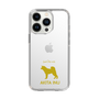 Slim Protection Case［ &UCHINOCO - Akita Inu ］