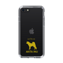 Slim Protection Case［ &UCHINOCO - Akita Inu ］