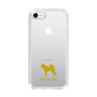 Slim Protection Case［ &UCHINOCO - Akita Inu ］
