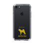 Slim Protection Case［ &UCHINOCO - Akita Inu ］