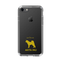 Slim Protection Case［ &UCHINOCO - Akita Inu ］
