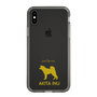 Slim Protection Case［ &UCHINOCO - Akita Inu ］