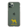 Slim Protection Case［ &UCHINOCO - Akita Inu ］