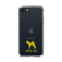 Slim Protection Case［ &UCHINOCO - Akita Inu ］