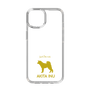 Slim Protection Case［ &UCHINOCO - Akita Inu ］