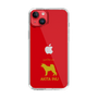 Slim Protection Case［ &UCHINOCO - Akita Inu ］