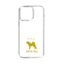 Slim Protection Case［ &UCHINOCO - Akita Inu ］